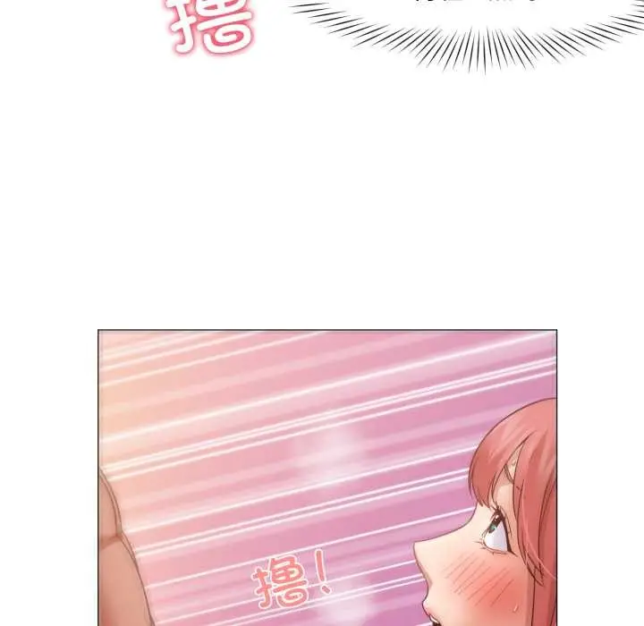 漫画《换身恋人》第17话第69张图