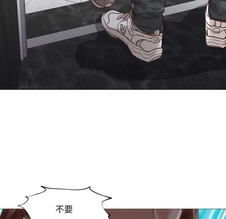 漫画《换身恋人》第20话第44张图