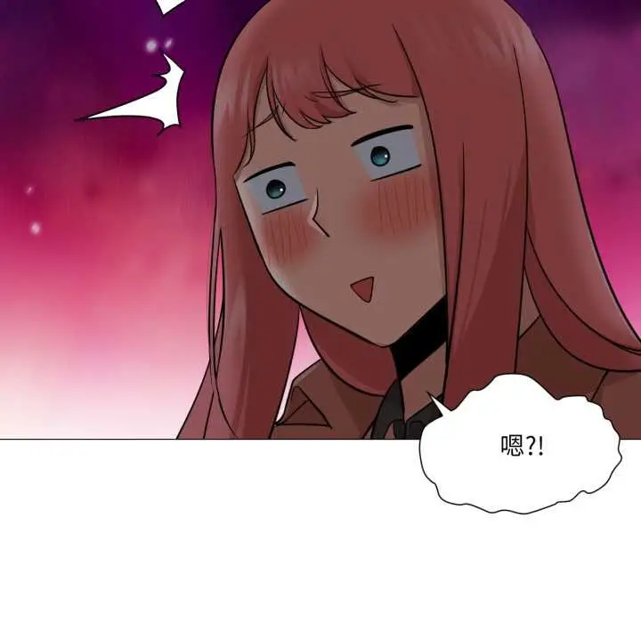 漫画《换身恋人》第23话第7张图