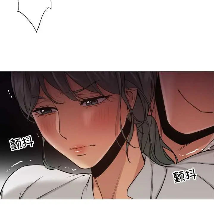 漫画《换身恋人》第24话第19张图