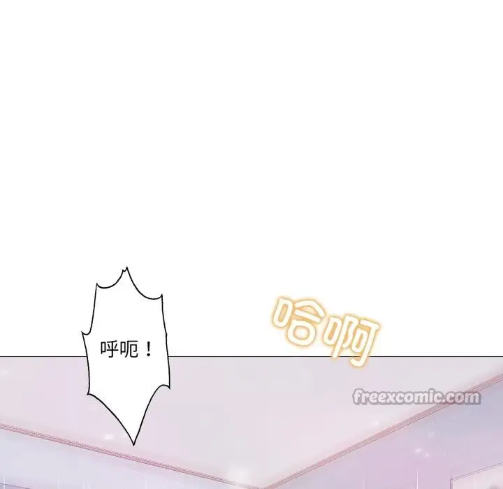 漫画《换身恋人》第25话第28张图