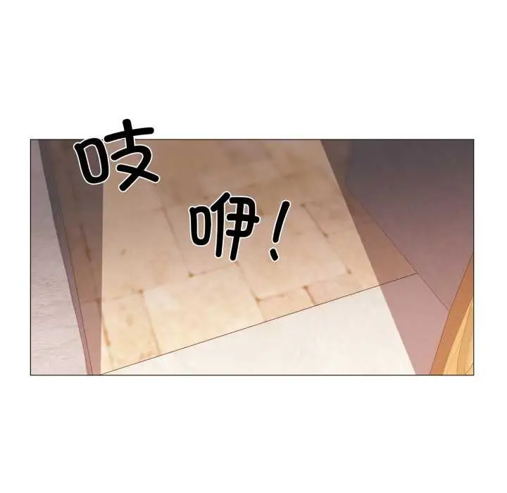 漫画《换身恋人》第28话第111张图