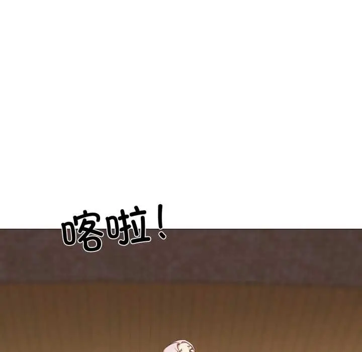 漫画《换身恋人》第28话第112张图