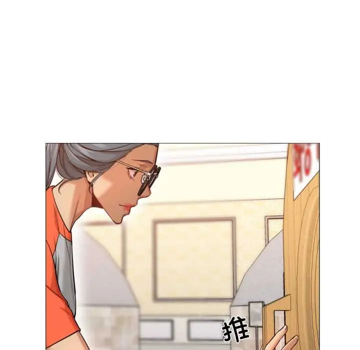 漫画《换身恋人》第28话第78张图