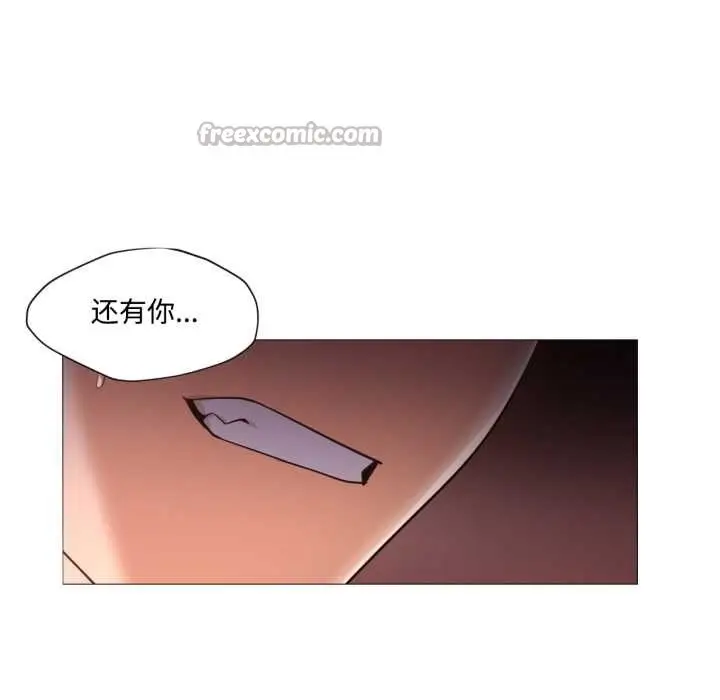 漫画《换身恋人》第30话第28张图