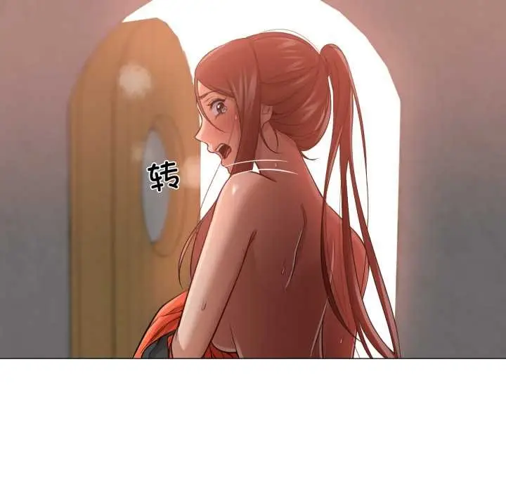 漫画《换身恋人》第30话第51张图