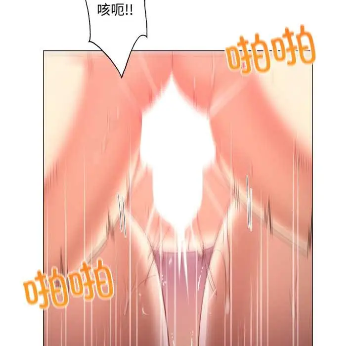 漫画《换身恋人》第30话第90张图