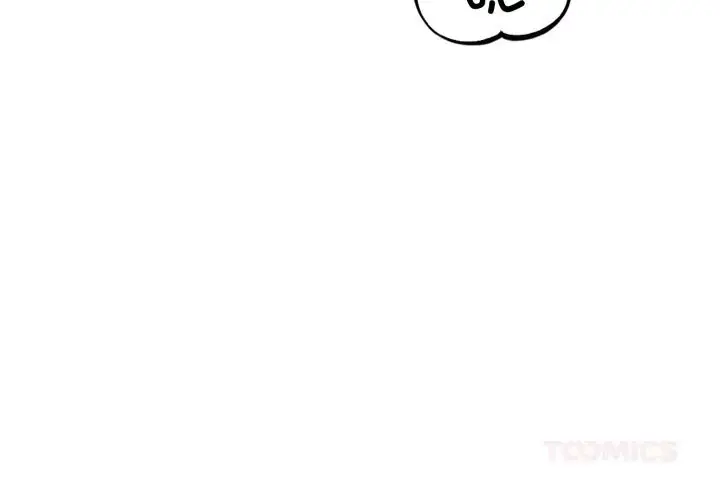 漫画《错位的星辰/今天也要加油》第14话第3张图
