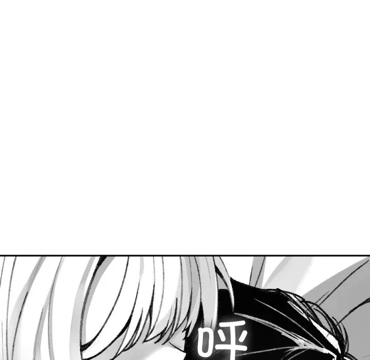 漫画《叔叔，我们来试试吧!/当叔叔变成侄女/我和叔叔互换灵魂!?》第1话第13张图