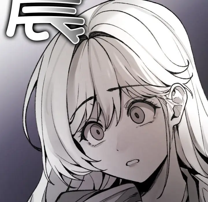 漫画《叔叔，我们来试试吧!/当叔叔变成侄女/我和叔叔互换灵魂!?》第1话第202张图