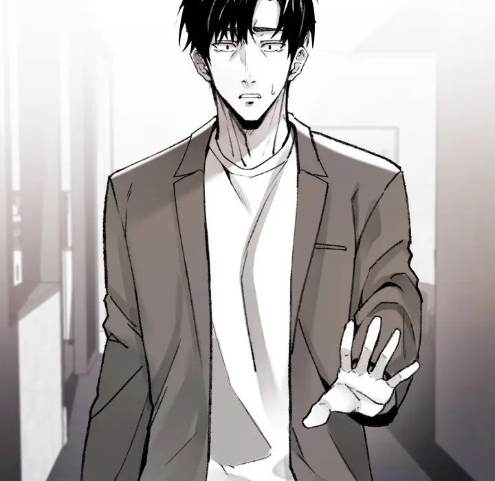 漫画《叔叔，我们来试试吧!/当叔叔变成侄女/我和叔叔互换灵魂!?》第1话第223张图