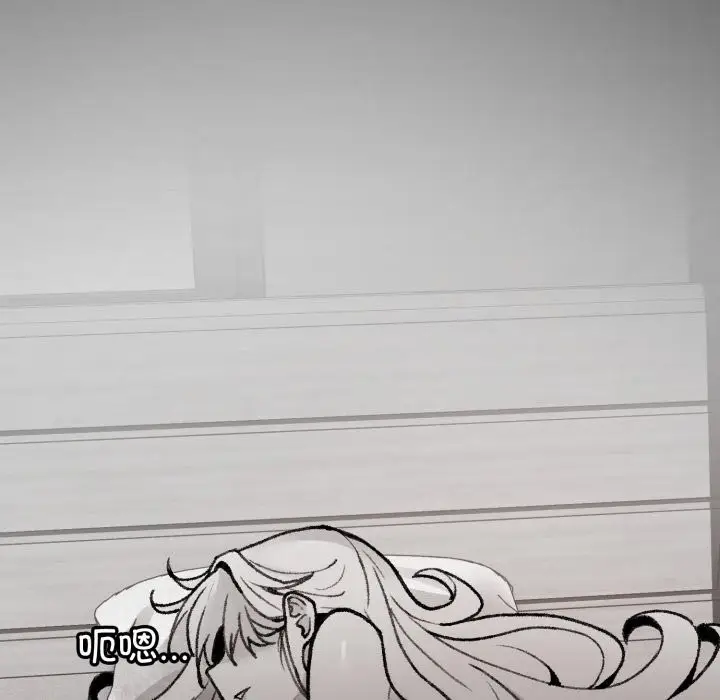 漫画《叔叔，我们来试试吧!/当叔叔变成侄女/我和叔叔互换灵魂!?》第1话第237张图