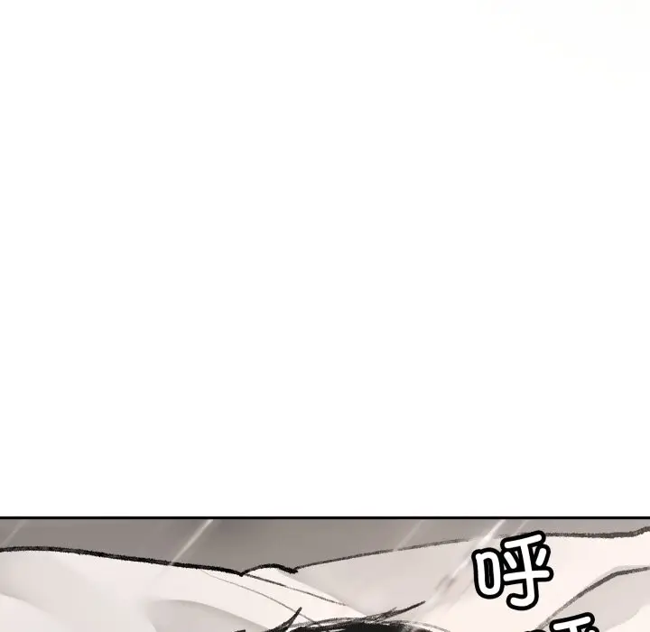 漫画《叔叔，我们来试试吧!/当叔叔变成侄女/我和叔叔互换灵魂!?》第1话第6张图