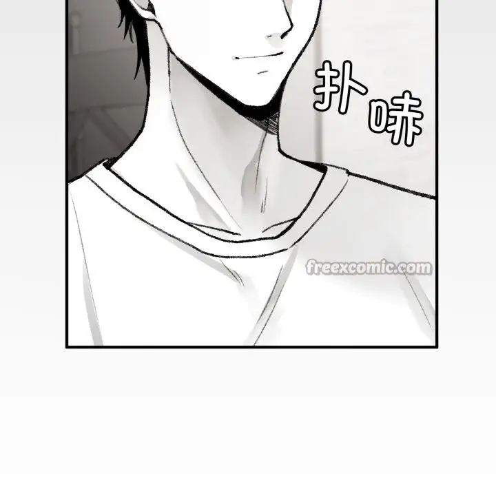 漫画《叔叔，我们来试试吧!/当叔叔变成侄女/我和叔叔互换灵魂!?》第1话第70张图