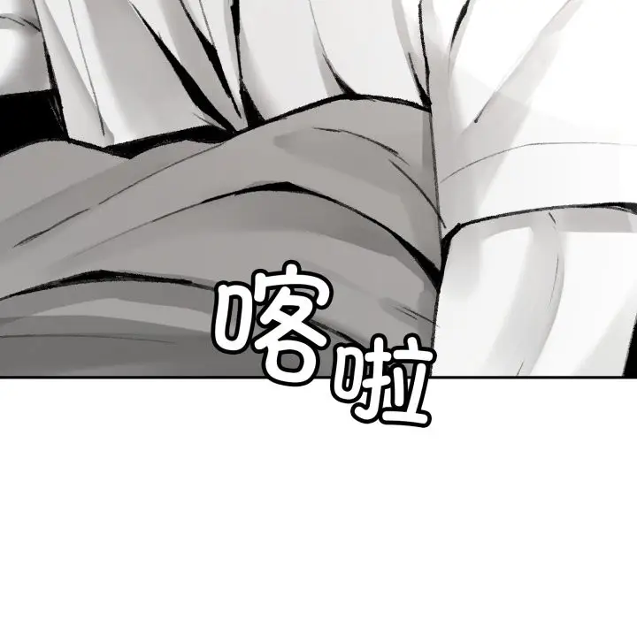 漫画《叔叔，我们来试试吧!/当叔叔变成侄女/我和叔叔互换灵魂!?》第1话第8张图
