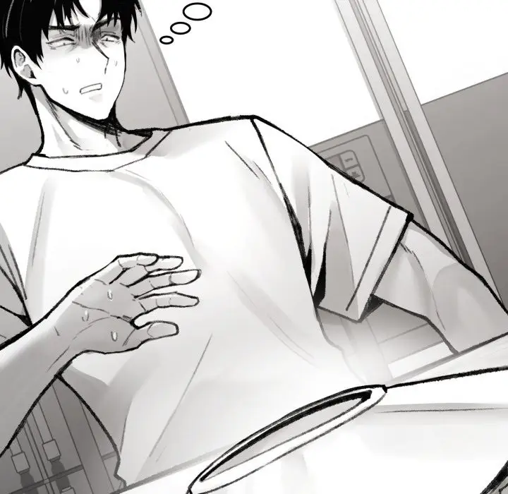 漫画《叔叔，我们来试试吧!/当叔叔变成侄女/我和叔叔互换灵魂!?》第1话第80张图