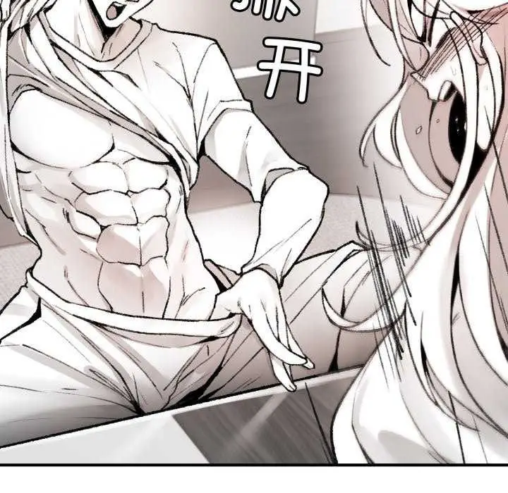 漫画《叔叔，我们来试试吧!/当叔叔变成侄女/我和叔叔互换灵魂!?》第2话第24张图