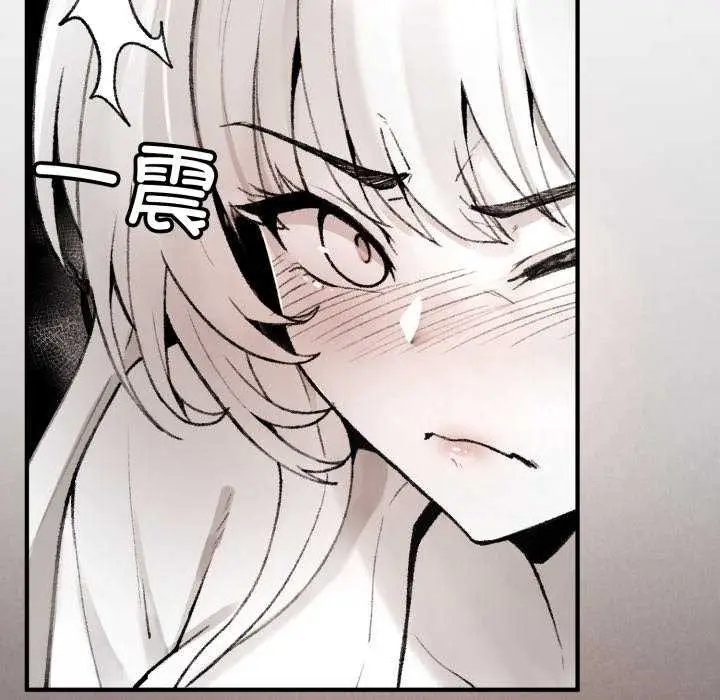 漫画《叔叔，我们来试试吧!/当叔叔变成侄女/我和叔叔互换灵魂!?》第2话第53张图