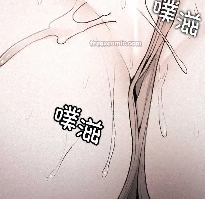 漫画《叔叔，我们来试试吧!/当叔叔变成侄女/我和叔叔互换灵魂!?》第2话第70张图