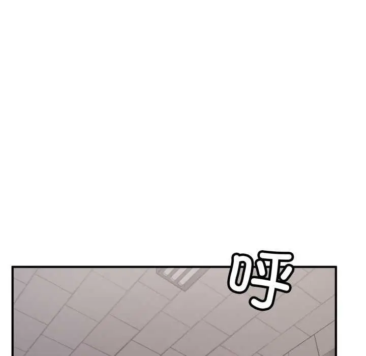 漫画《叔叔，我们来试试吧!/当叔叔变成侄女/我和叔叔互换灵魂!?》第3话第129张图