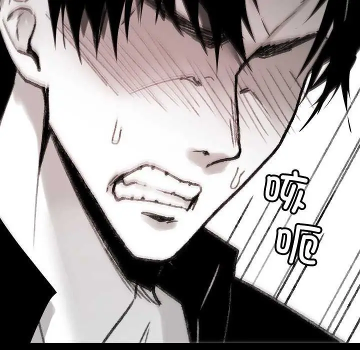 漫画《叔叔，我们来试试吧!/当叔叔变成侄女/我和叔叔互换灵魂!?》第3话第24张图