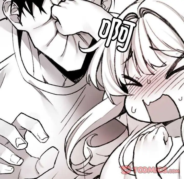 漫画《叔叔，我们来试试吧!/当叔叔变成侄女/我和叔叔互换灵魂!?》第3话第40张图