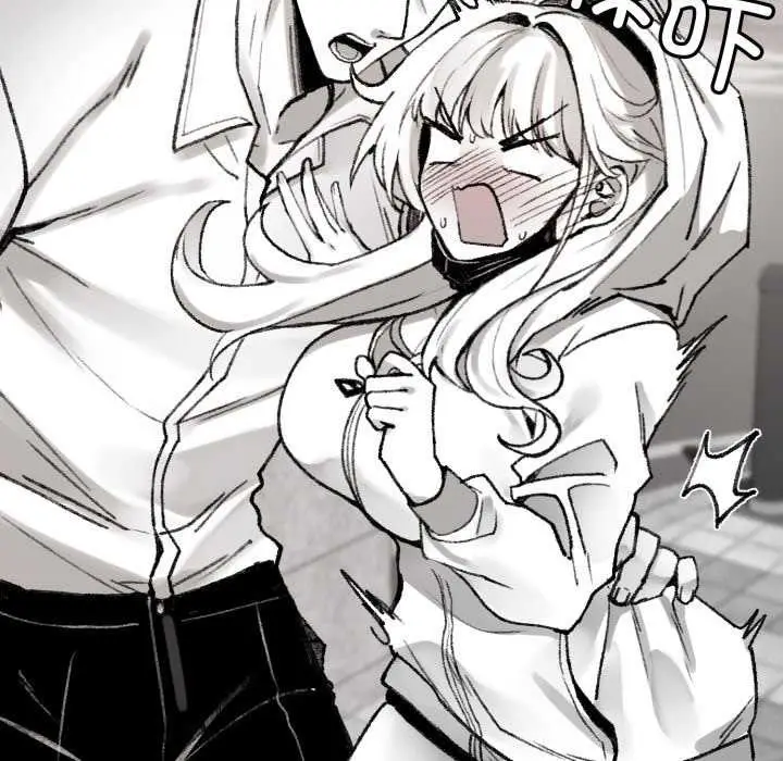 漫画《叔叔，我们来试试吧!/当叔叔变成侄女/我和叔叔互换灵魂!?》第3话第64张图