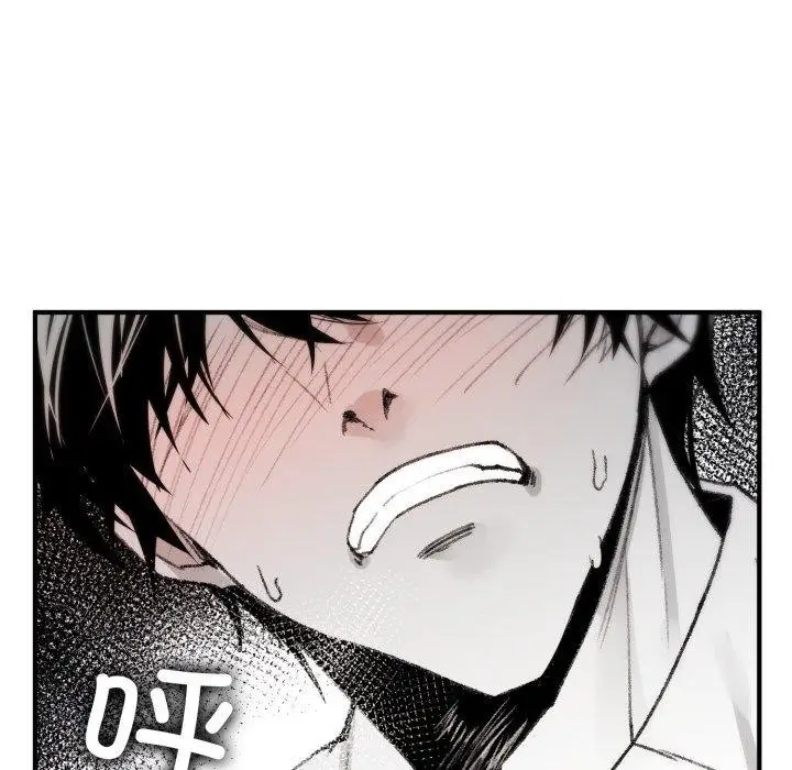 漫画《叔叔，我们来试试吧!/当叔叔变成侄女/我和叔叔互换灵魂!?》第4话第104张图