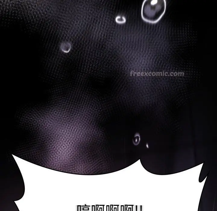 漫画《叔叔，我们来试试吧!/当叔叔变成侄女/我和叔叔互换灵魂!?》第4话第112张图