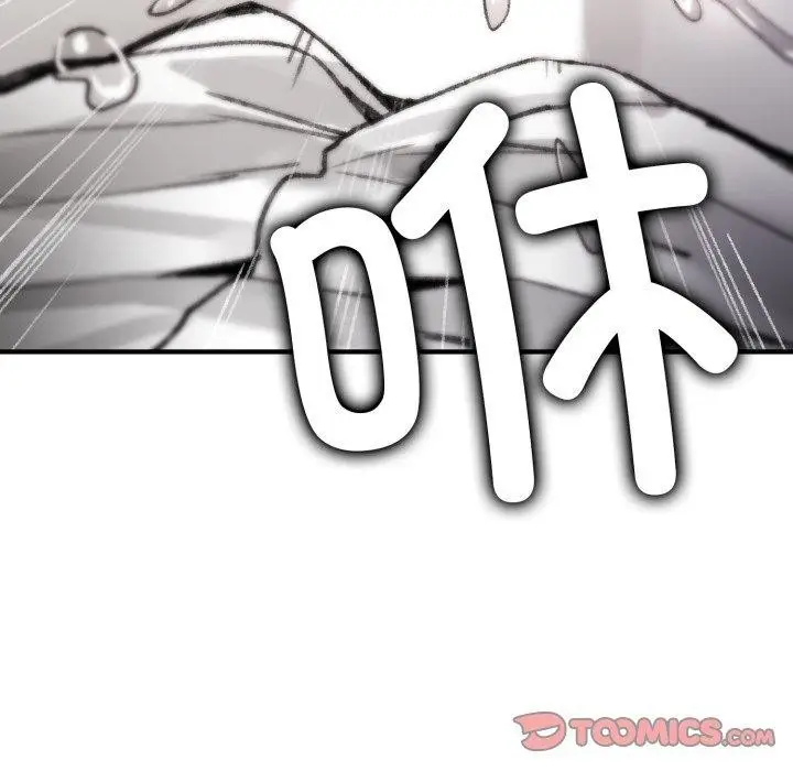 漫画《叔叔，我们来试试吧!/当叔叔变成侄女/我和叔叔互换灵魂!?》第4话第116张图
