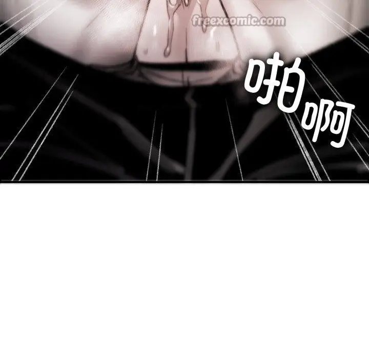 漫画《叔叔，我们来试试吧!/当叔叔变成侄女/我和叔叔互换灵魂!?》第4话第126张图