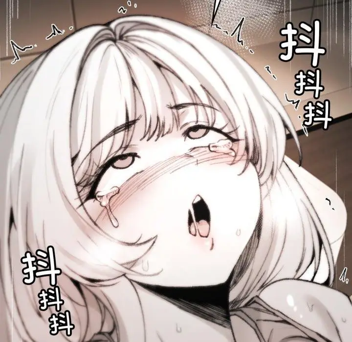 漫画《叔叔，我们来试试吧!/当叔叔变成侄女/我和叔叔互换灵魂!?》第4话第131张图