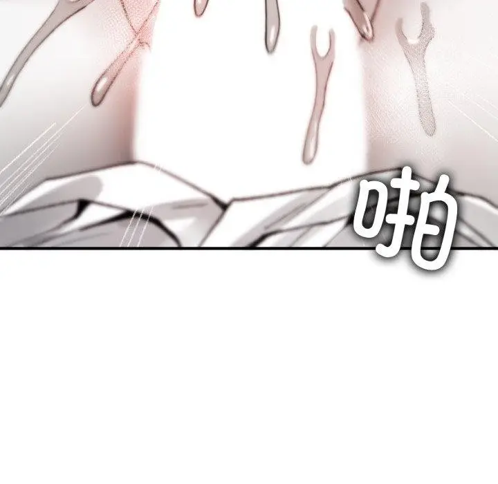 漫画《叔叔，我们来试试吧!/当叔叔变成侄女/我和叔叔互换灵魂!?》第4话第134张图