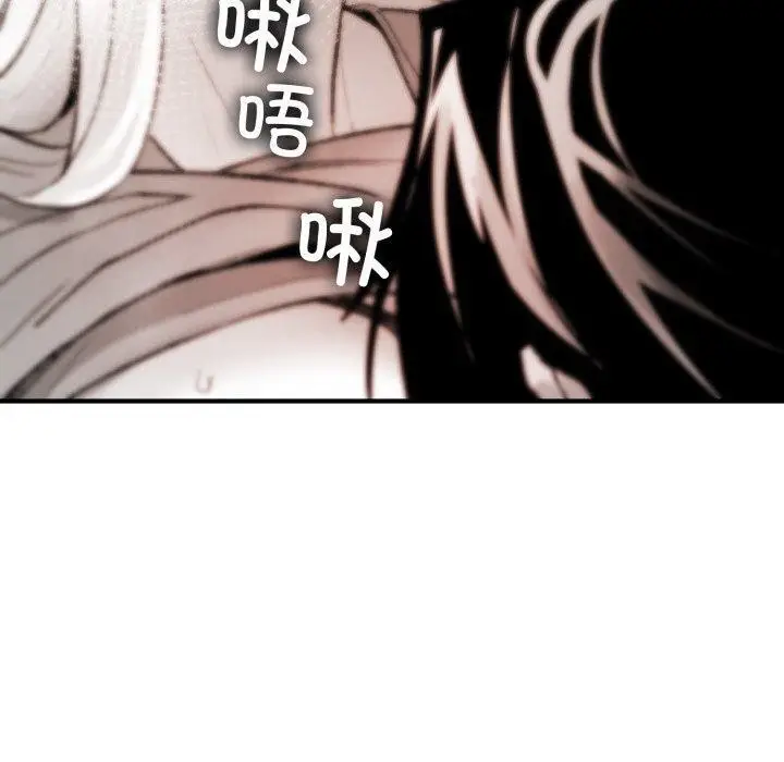 漫画《叔叔，我们来试试吧!/当叔叔变成侄女/我和叔叔互换灵魂!?》第4话第20张图