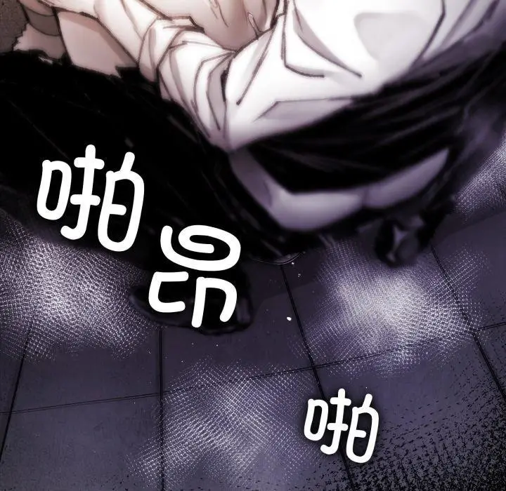 漫画《叔叔，我们来试试吧!/当叔叔变成侄女/我和叔叔互换灵魂!?》第4话第27张图