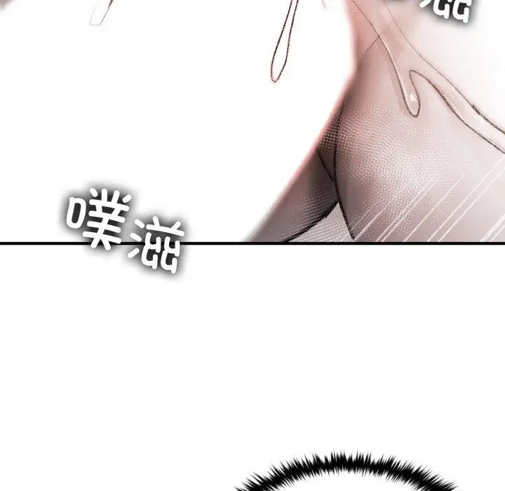 漫画《叔叔，我们来试试吧!/当叔叔变成侄女/我和叔叔互换灵魂!?》第4话第51张图