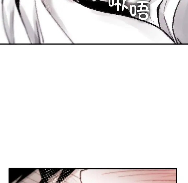 漫画《叔叔，我们来试试吧!/当叔叔变成侄女/我和叔叔互换灵魂!?》第4话第67张图
