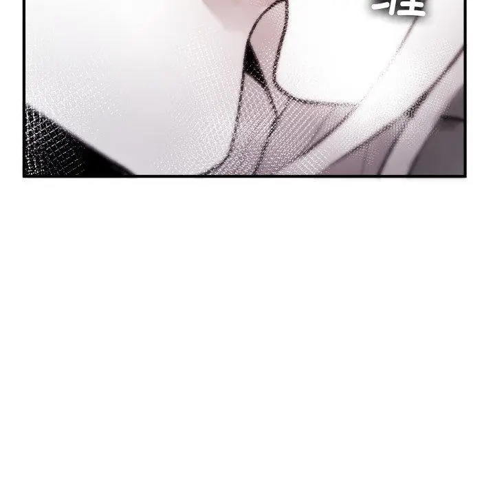 漫画《叔叔，我们来试试吧!/当叔叔变成侄女/我和叔叔互换灵魂!?》第4话第69张图