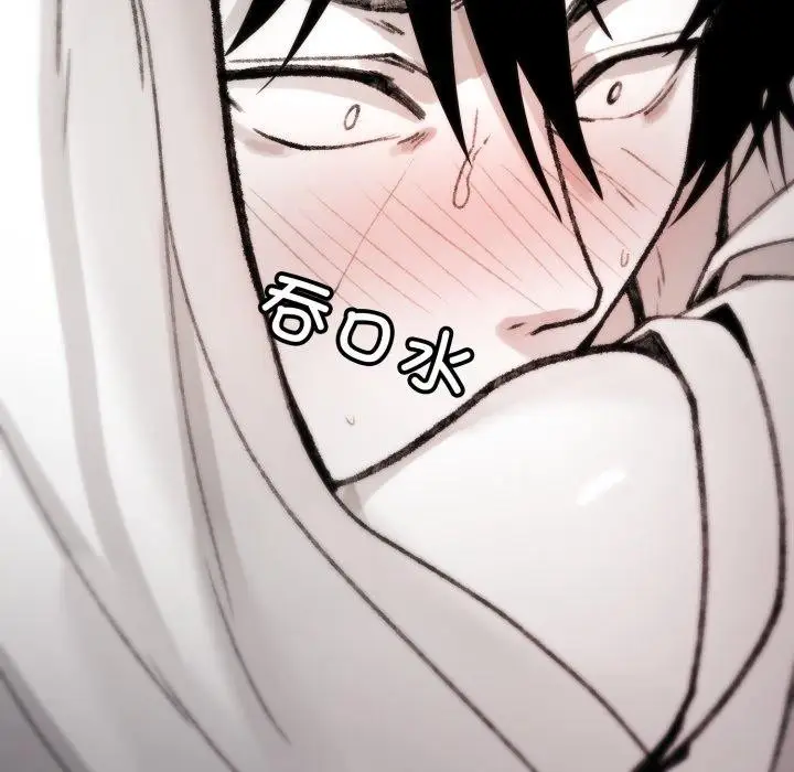 漫画《叔叔，我们来试试吧!/当叔叔变成侄女/我和叔叔互换灵魂!?》第4话第77张图