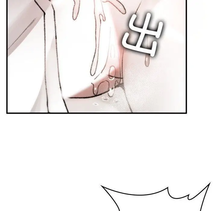 漫画《叔叔，我们来试试吧!/当叔叔变成侄女/我和叔叔互换灵魂!?》第4话第80张图