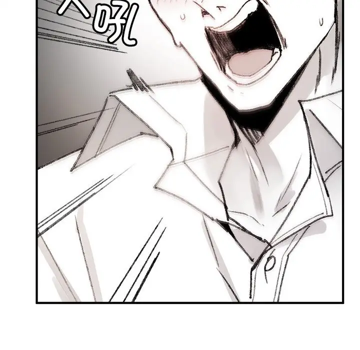 漫画《叔叔，我们来试试吧!/当叔叔变成侄女/我和叔叔互换灵魂!?》第5话第26张图