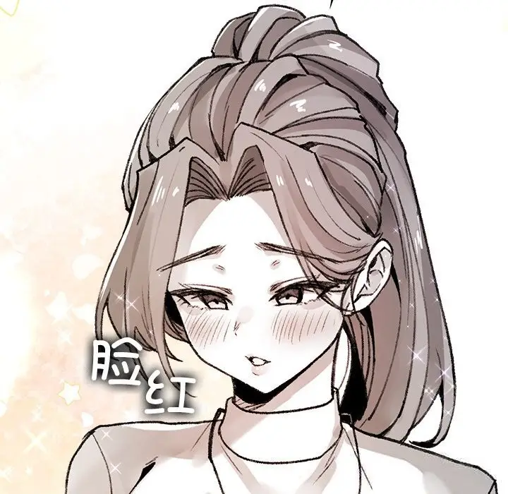 漫画《叔叔，我们来试试吧!/当叔叔变成侄女/我和叔叔互换灵魂!?》第5话第55张图