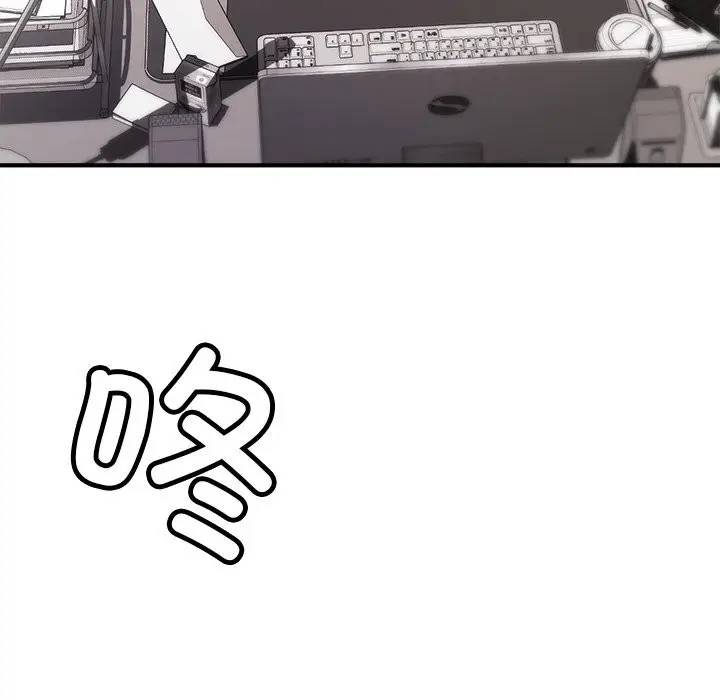 漫画《叔叔，我们来试试吧!/当叔叔变成侄女/我和叔叔互换灵魂!?》第5话第69张图