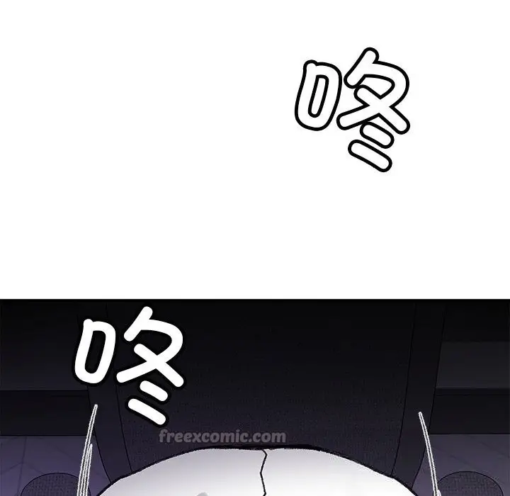 漫画《叔叔，我们来试试吧!/当叔叔变成侄女/我和叔叔互换灵魂!?》第5话第70张图
