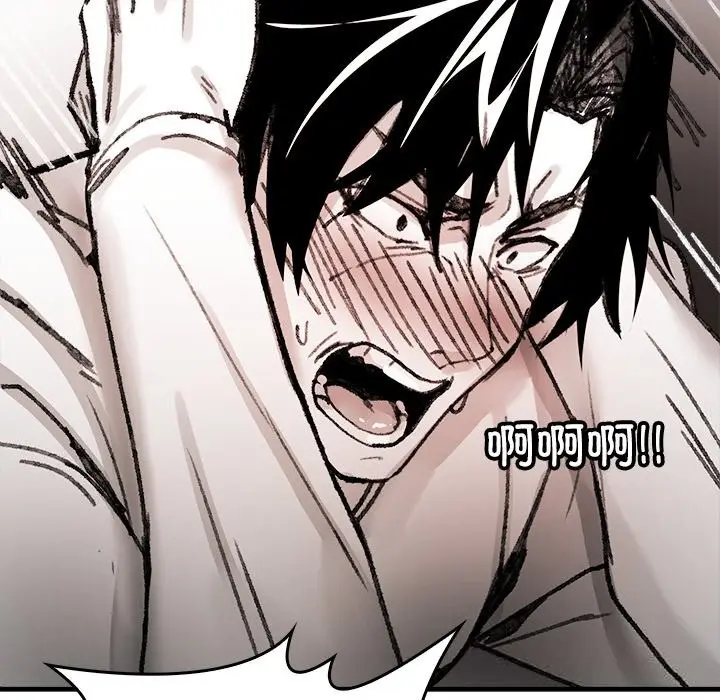漫画《叔叔，我们来试试吧!/当叔叔变成侄女/我和叔叔互换灵魂!?》第6话第150张图