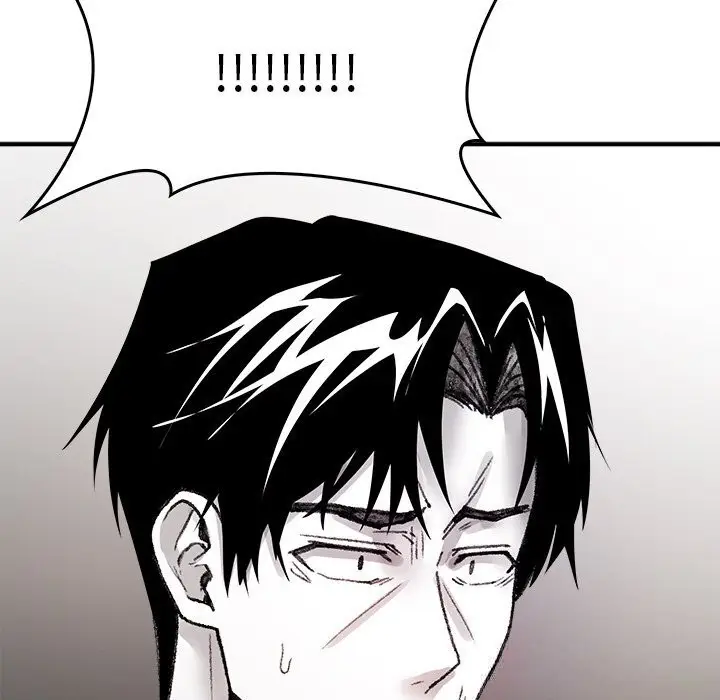 漫画《叔叔，我们来试试吧!/当叔叔变成侄女/我和叔叔互换灵魂!?》第9话第15张图