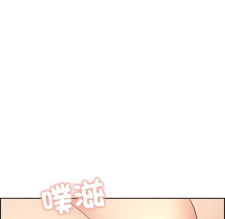 漫画《女子宿舍日记》第1话第121张图