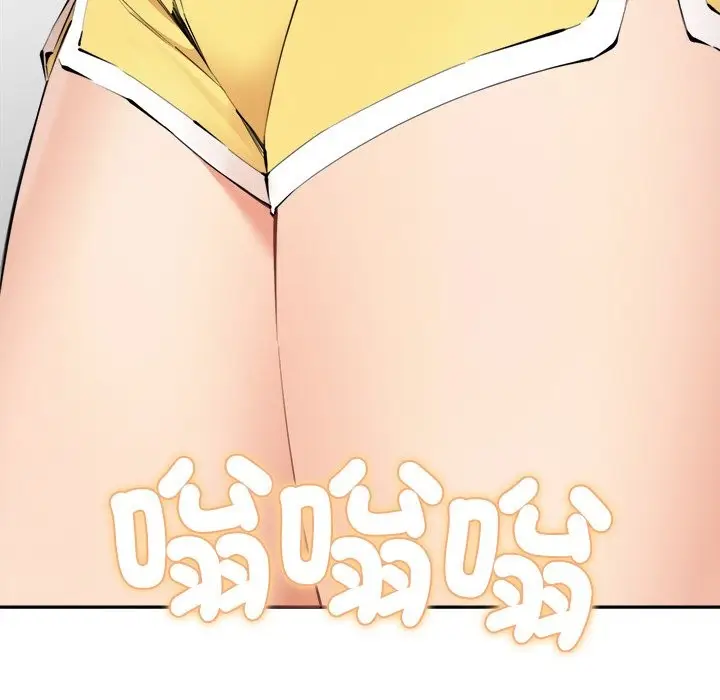漫画《女子宿舍日记》第3话第11张图