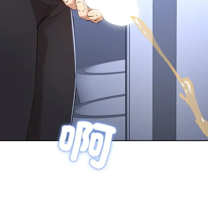 漫画《女子宿舍日记》第3话第120张图