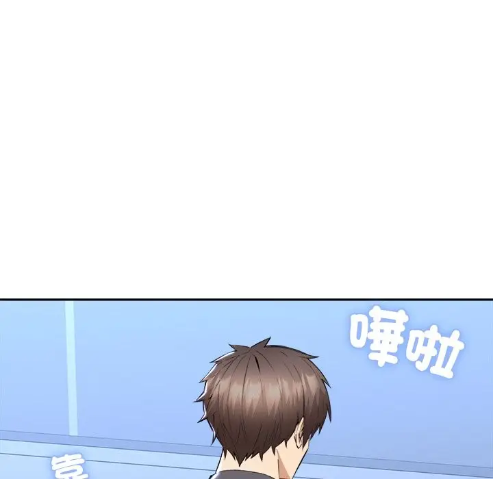 漫画《女子宿舍日记》第3话第121张图